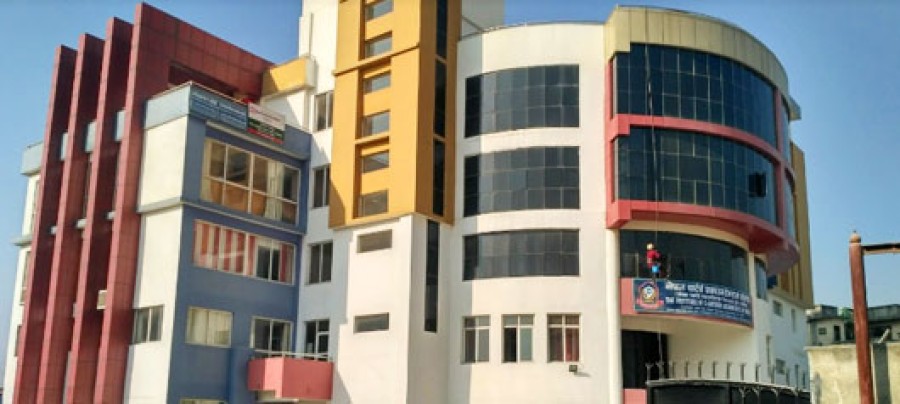 Global Accounting Initiative in Nepal (GAIN)